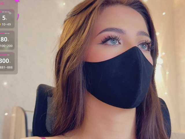 KissMec