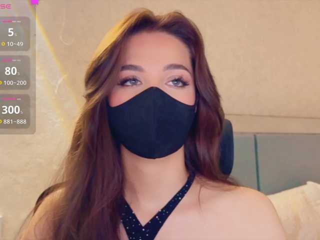 в попе у KissMec