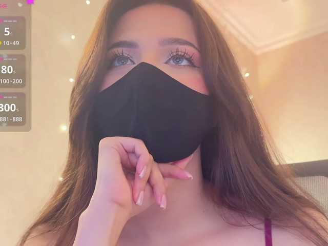KissMec
