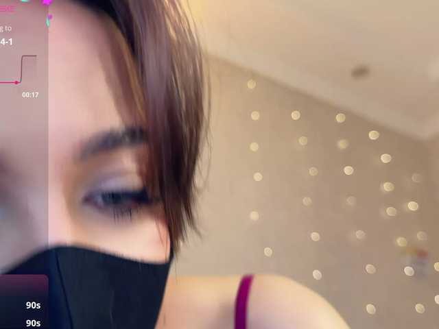 KissMec live webcam show