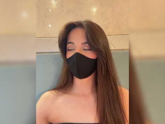 KissMec's BongaCams show and profile