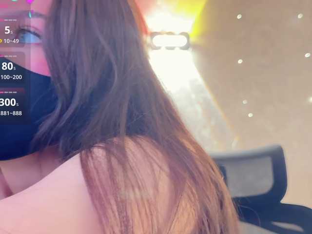 KissMec