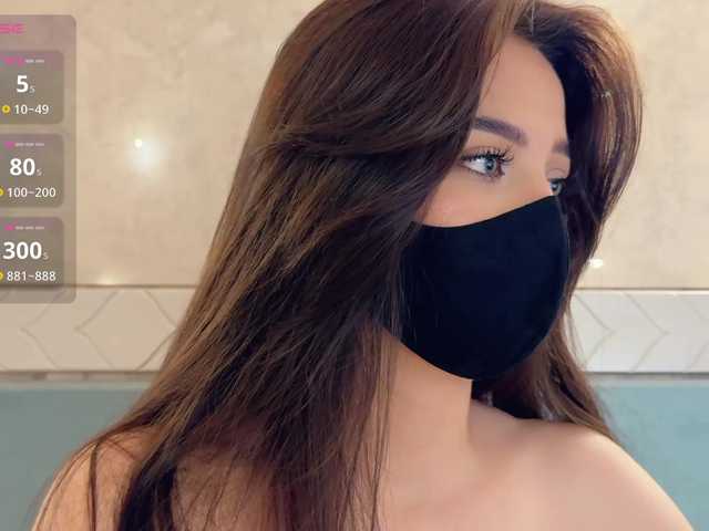 KissMec