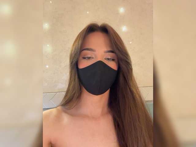 KissMec's BongaCams show and profile