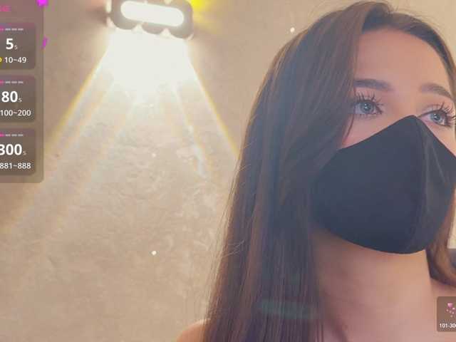 KissMec