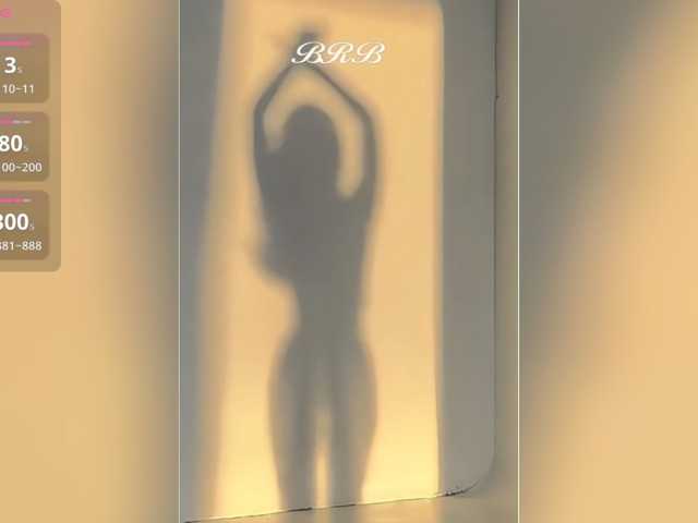 _LOTUS_ live cam preview
