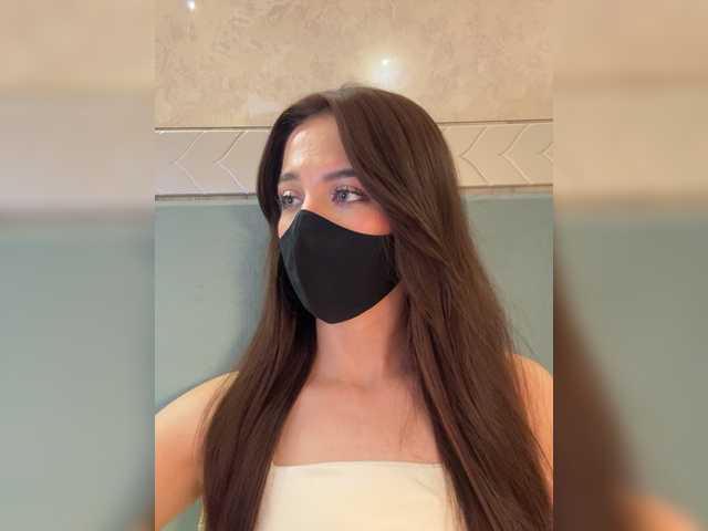 KissMec's BongaCams show and profile