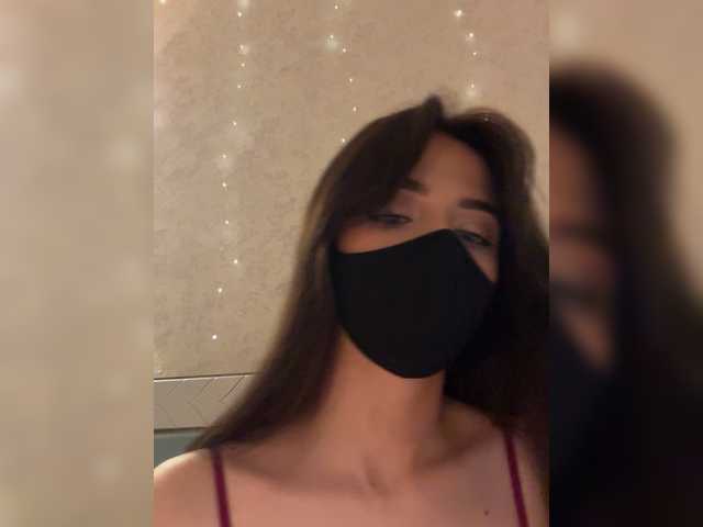 KissMec's BongaCams profile