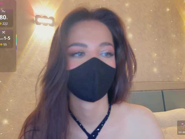 эросцена KissMec