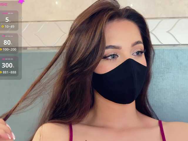 KissMec