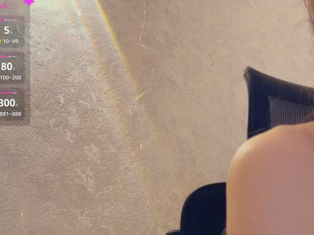 KissMec
