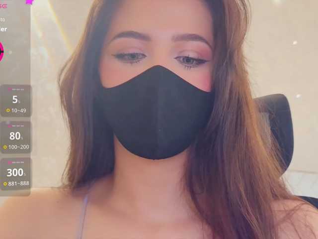 KissMec live cam