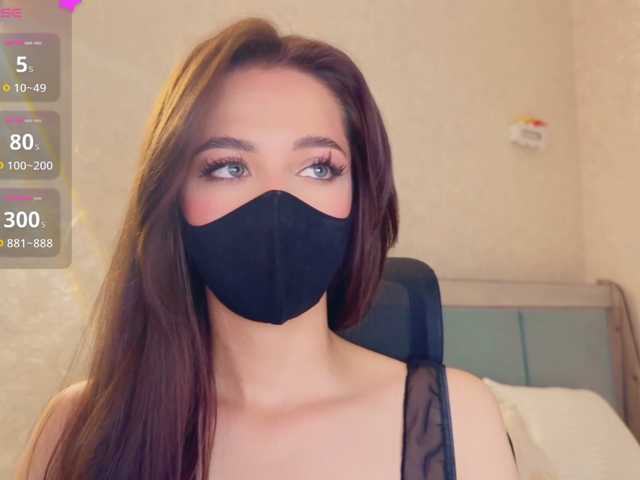 KissMec