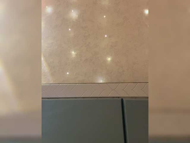 KissMec's BongaCams show and profile