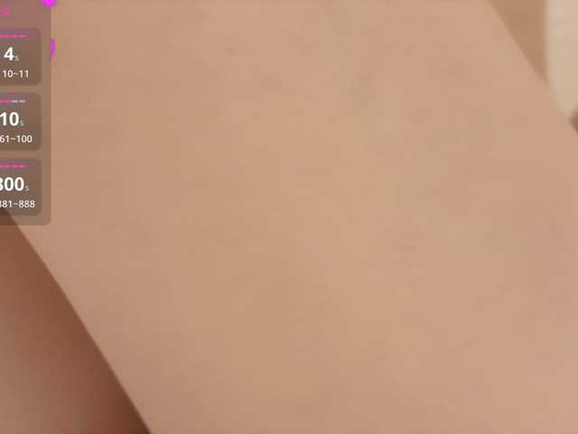 KissMec live cam