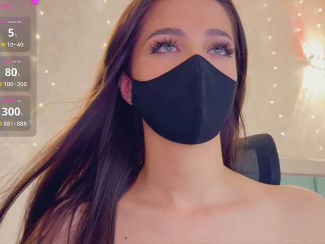 Live трансляция KissMec - Runet.cam