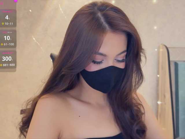 KissMec