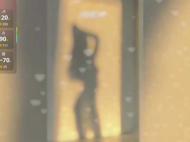 KissMec