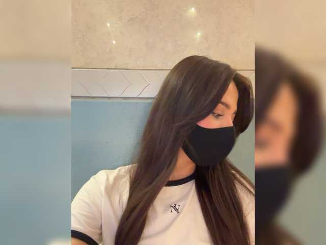 KissMec's BongaCams show and profile