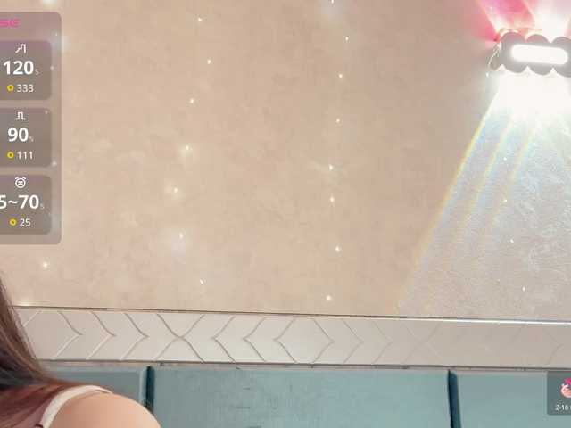 Домашний секс с KissMec