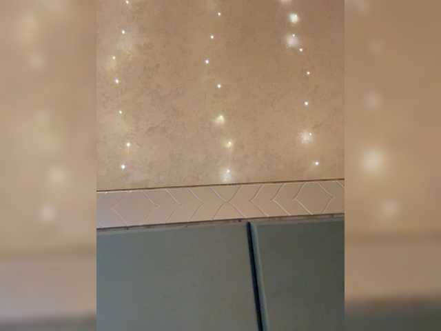 KissMec's BongaCams show and profile