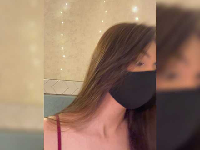 KissMec