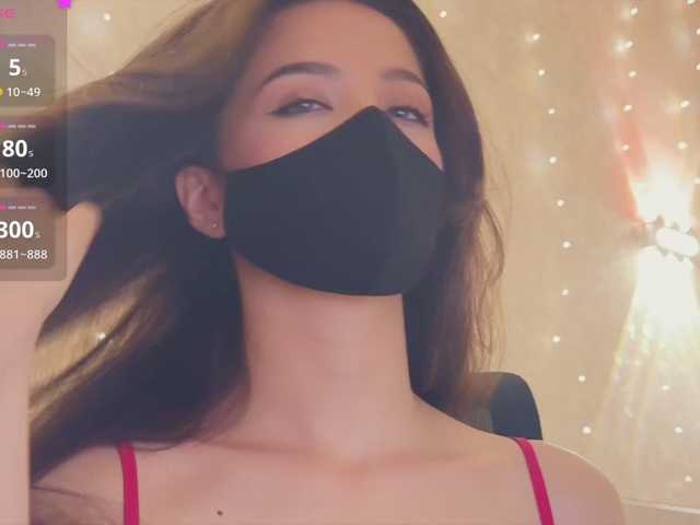 KissMec