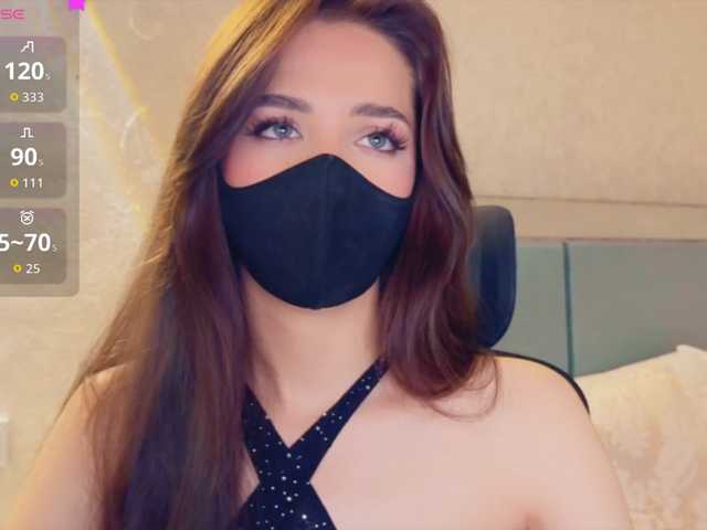 модель KissMec