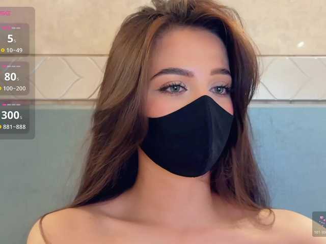 KissMec live cam