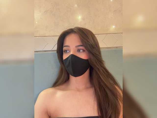 KissMec's BongaCams show and profile