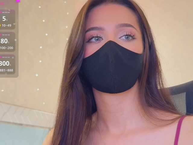 kissmec online