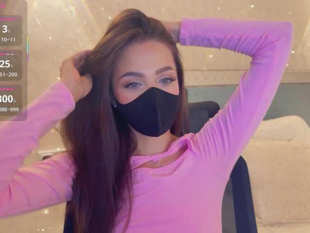 секс KissMec