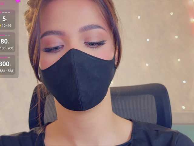 kissmec cam belle