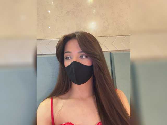 KissMec's BongaCams show and profile