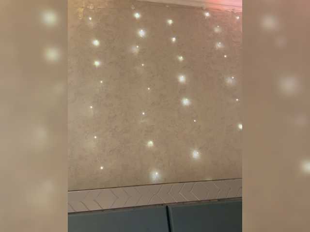 эросцена KissMec