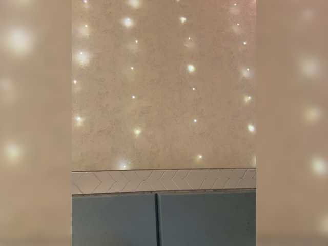 стрип от KissMec