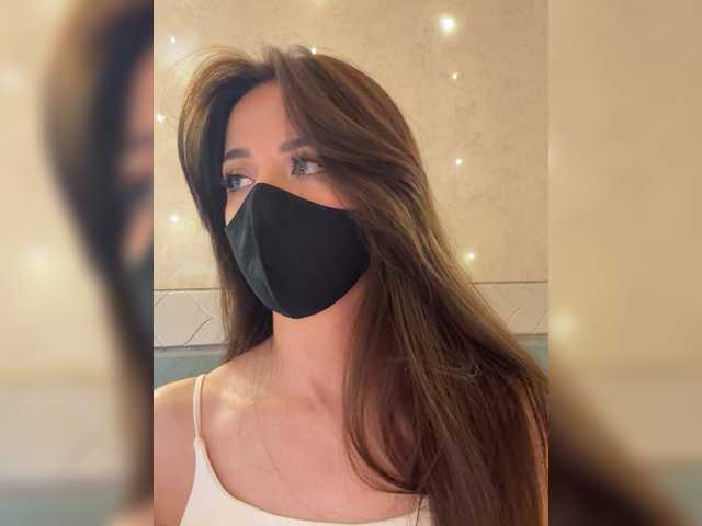 KissMec's BongaCams show and profile