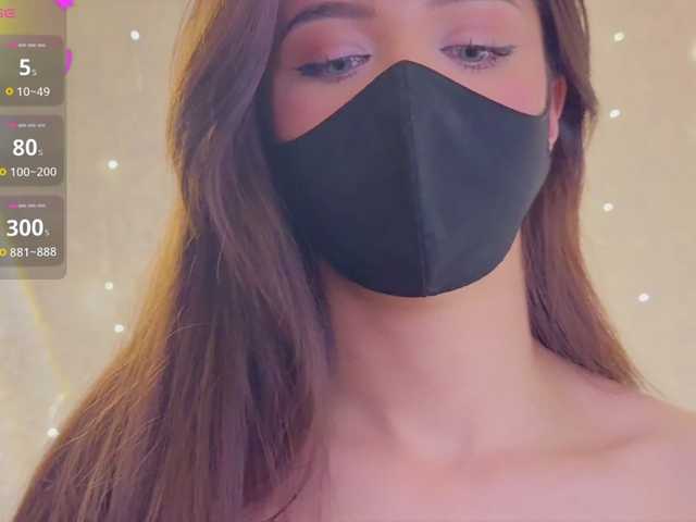 kissmec online