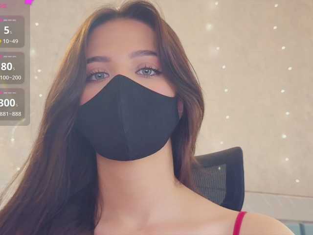 KissMec
