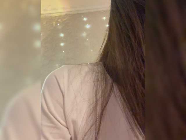 KissMec's BongaCams show and profile