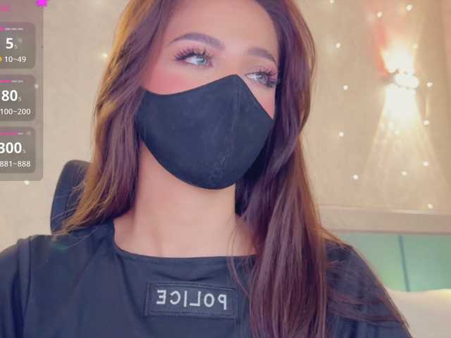 KissMec webcam
