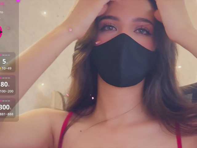 KissMec