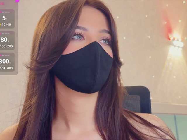 Live трансляция KissMec - Runet.cam