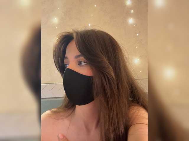 KissMec's BongaCams show and profile