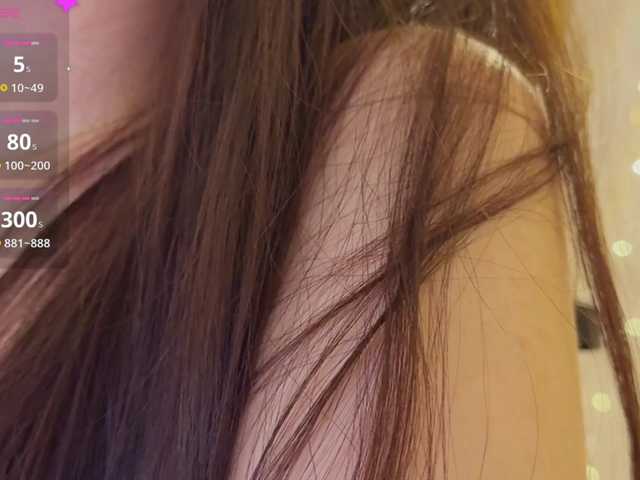 kissmec online