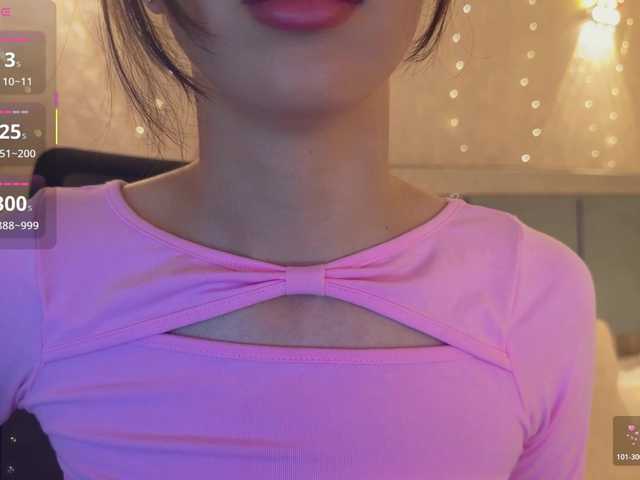 KissMec