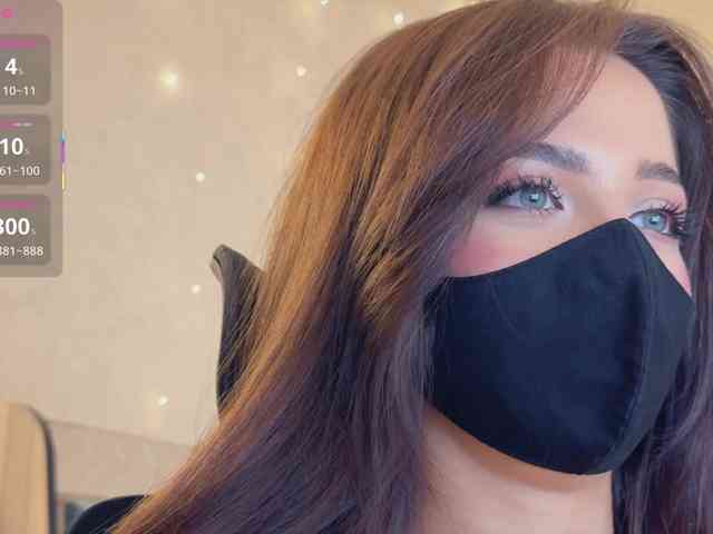 KissMec webcam
