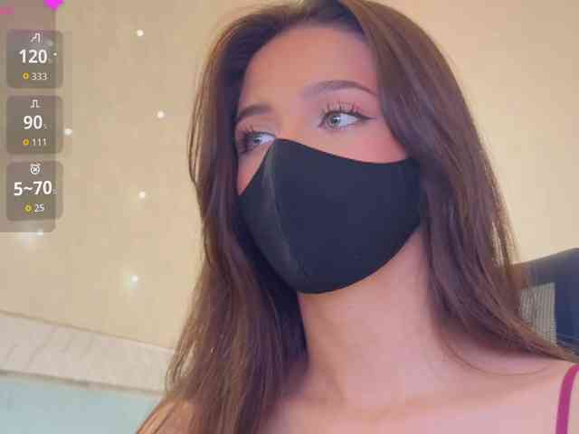 KissMec webcam