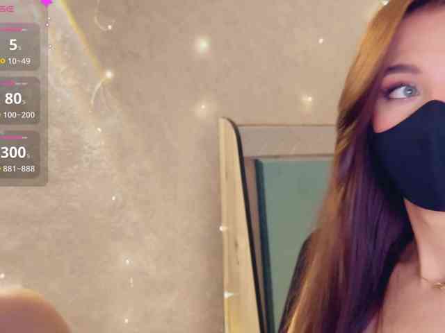 KissMec webcam