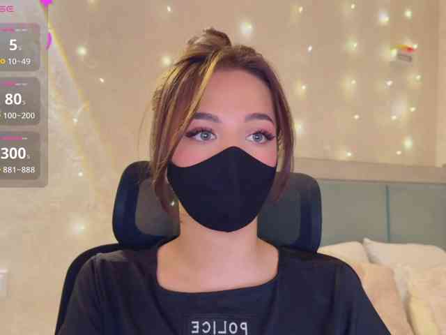 KissMec webcam